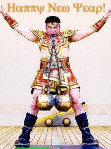 090224_kettlebellsteeth